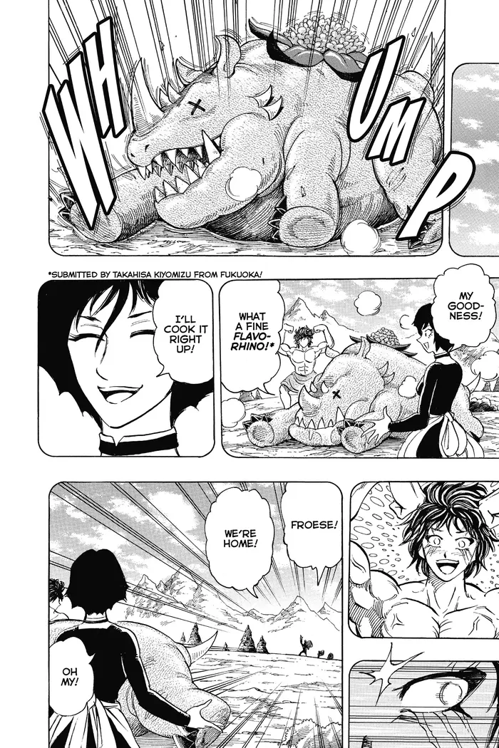 Toriko Chapter 251 image 11_optimized
